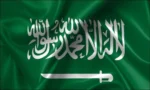 فائل فوٹو