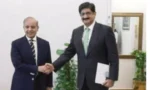 (فوٹو سوشل میڈیا (فیس بک