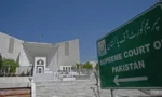 فائل فوٹو