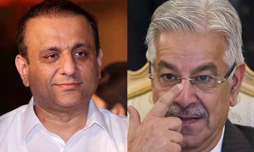 فائل فوٹو