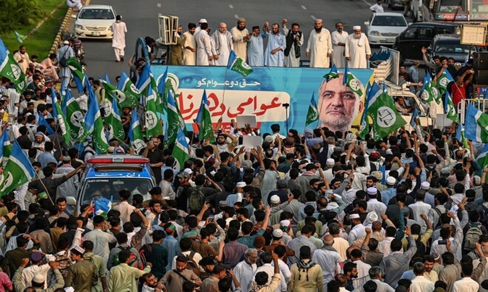فائل فوٹو