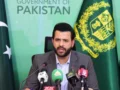 اربوں روپے کے پلاٹ بیچ کر ریسٹورنٹس بنائے گئے تو اسپتال کیوں نہیں بن سکے، بیرسٹر دانیال چوہدری