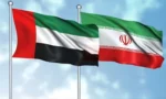 ایران اور متحدہ عرب امارات کے پرچم