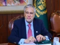 مکہ معاہدہ اجتماعی سلامتی، تزویراتی تعاون اور علاقائی استحکام کیلئے اہم پیشرفت ہے، اسحاق ڈار