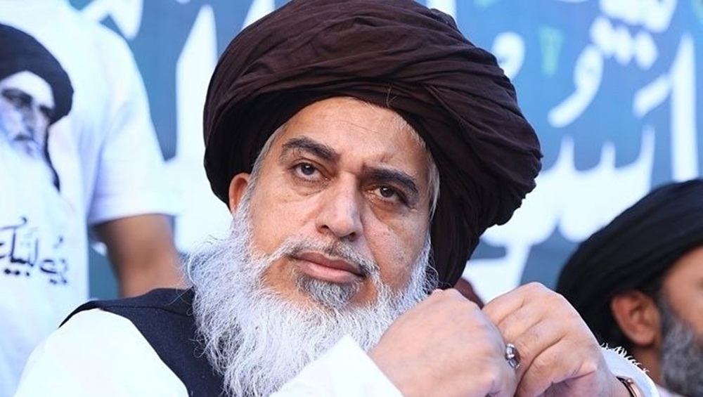 فائل فوٹو