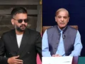 سیلاب سے تباہ کاریاں: وزیر اعظم کا نیپالی ہم منصب سے رابطہ، امداد کی پیشکش