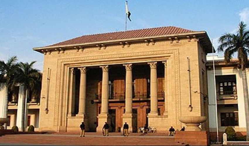 پنجاب اسمبلی نے انسدادِ دہشت گردی پنجاب ترمیمی بل 2026 منظور کر لیا