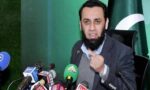 وفاقی وزیر اطلاعات عطا اللہ تارڑ