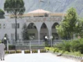 آزاد کشمیر اسمبلی