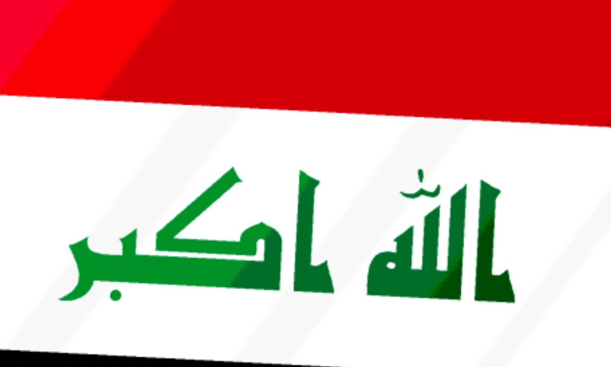 فائل فوٹو