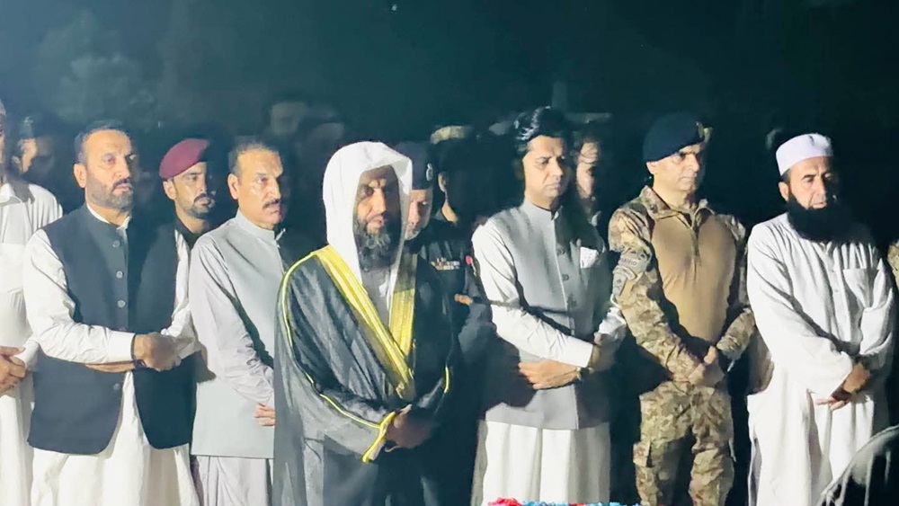 فوٹو امت