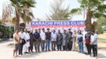 فوٹو بشکریہ کراچی پریس کلب