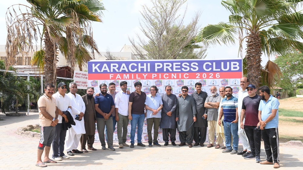 فوٹو بشکریہ کراچی پریس کلب