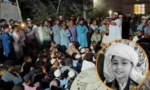 فوٹو سوشل میڈیا فیس بک