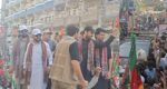 فوٹو مقامی اخبار