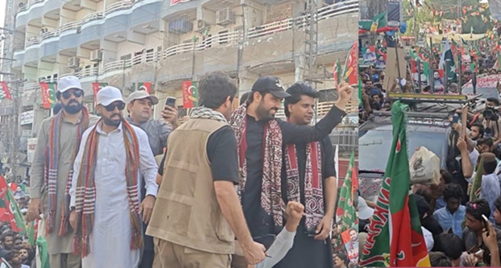 فوٹو مقامی اخبار