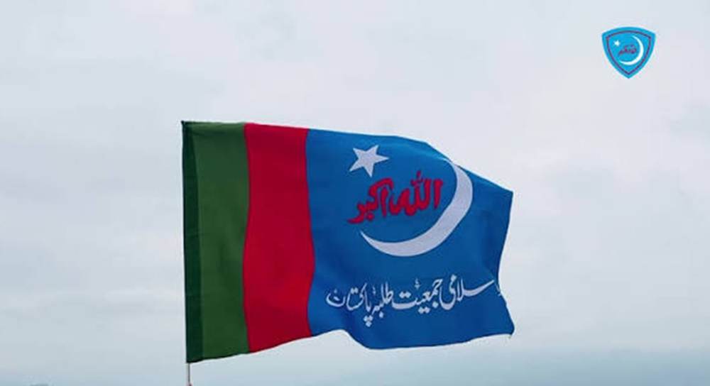 فائل فوٹو