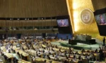 جنرل اسمبلی کا 81واں اجلاس، عالمی رہنماؤں کی تقاریر کا شیڈول جاری