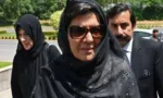 علیمہ خان کی نظر بندی، سماعت 25 ستمبر تک ملتوی