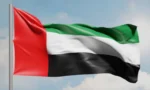 فائل فوٹو