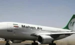 فائل فوٹو