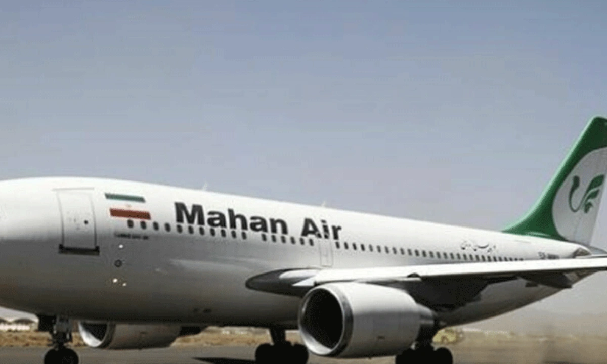 فائل فوٹو