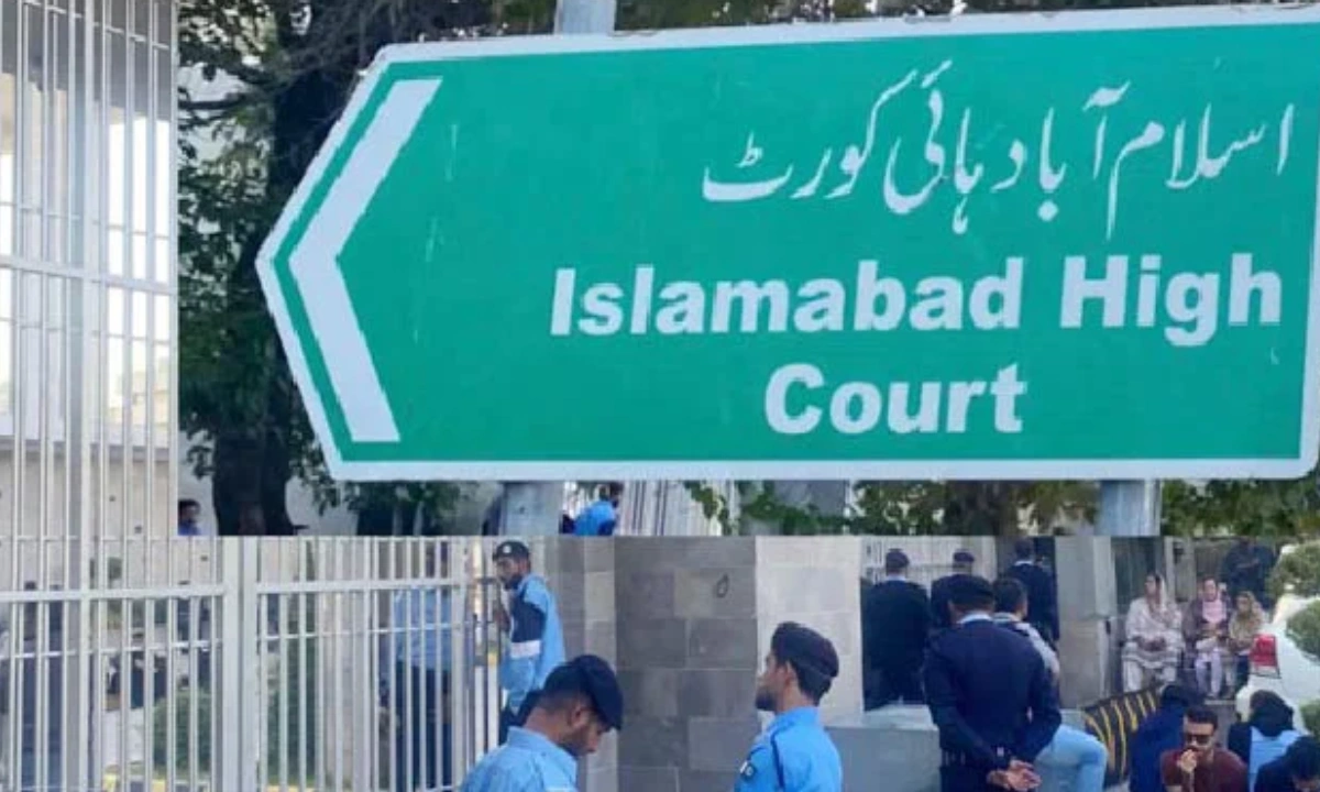 جسٹس ارباب محمد طاہر اور ثمن رفعت کی تعیناتی چیلنج، درخواست مسترد
