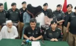 فوٹو سوشل میڈیا فیس بک