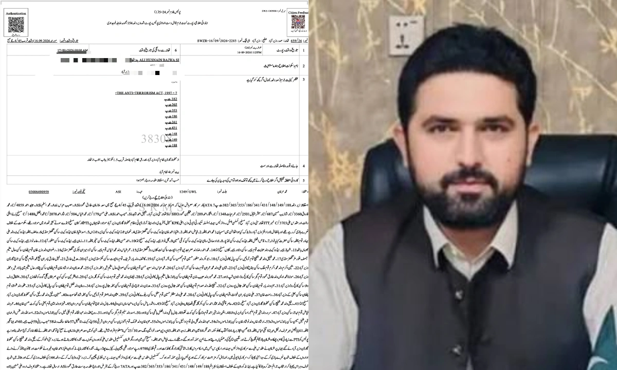 سہیل آفریدی کی سیکورٹی پر مامور کانسٹبل کو اغوا کرنے پر پی ٹی آئی رہنماؤں کیخلاف مقدمہ