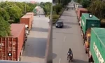 فائل فوٹو