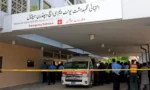 فائل فوٹو