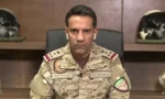 فائل فوٹو
