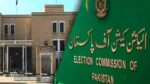 ملک میں ووٹرز کی تعداد 13 کروڑ 68 لاکھ سے تجاوز، لاہور سب سے بڑا ضلع قرار