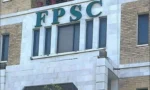 ایف پی ایس سی کے 24 اور 25 ستمبر کے انٹرویوز ملتوی
