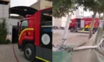 فوٹو سوشل میڈیا فیس بک
