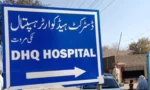 لکی مروت میں فائرنگ، چار افراد جاں بحق