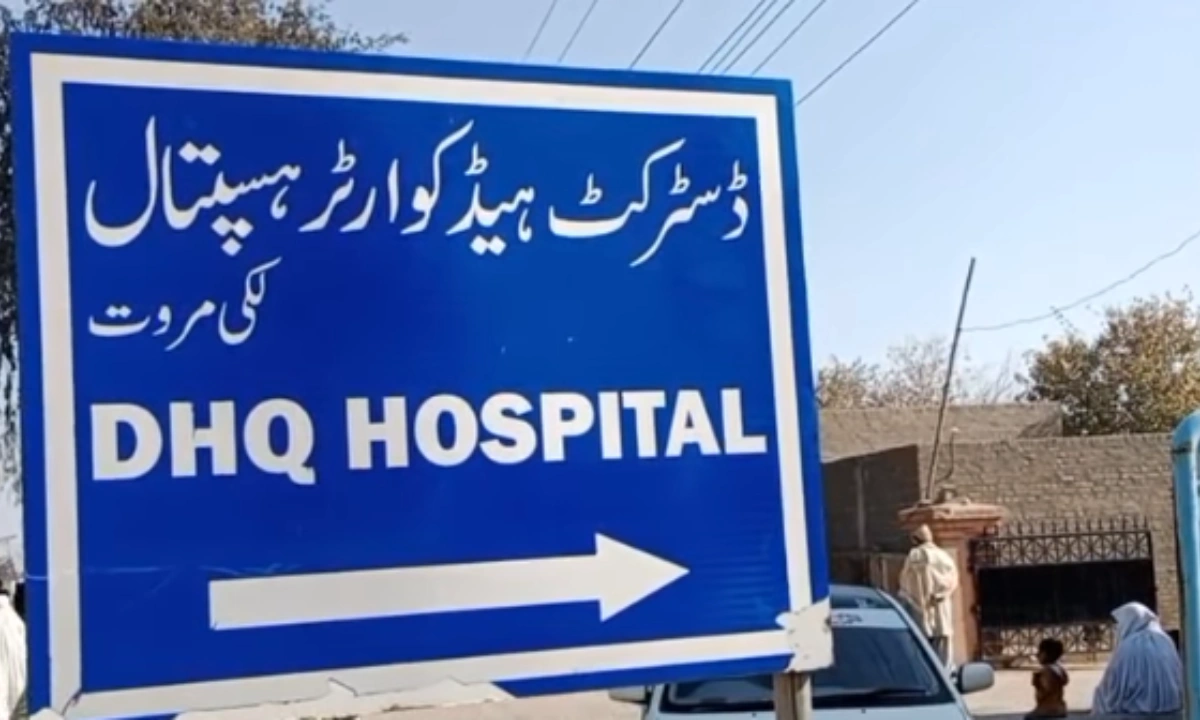 لکی مروت میں فائرنگ، چار افراد جاں بحق
