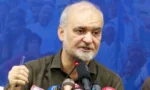 فائل فوٹو
