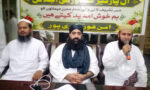 ہری پور جرگہ