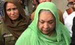 یاسمین راشد کی ضمانت کی درخواستوں پر سماعت 3 اکتوبر تک ملتوی( فائل فوٹو)