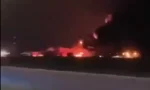 فائل فوٹو