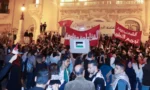 تیونس میں فلسطین نواز کارکنوں کی رہائی کیلئے سیکڑوں افراد کا احتجاج
