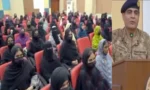 فائل فوٹو