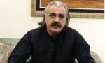 فائل فوٹو