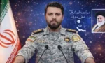 فائل فوٹو