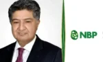 فائل فوٹو