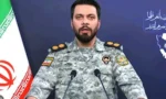 فائل فوٹو