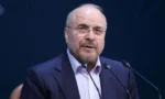 فائل فوٹو