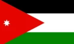 فائل فوٹو