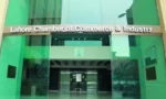 فائل فوٹو
